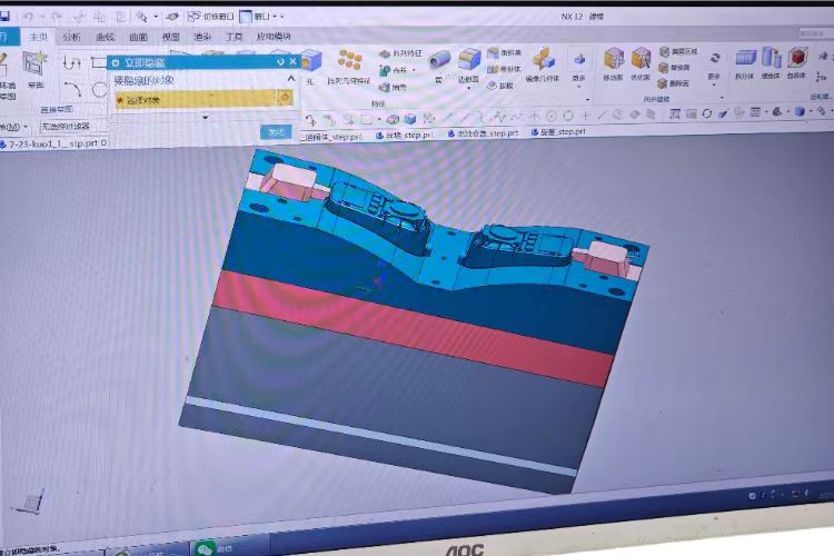 Precision mold design and manufacturing